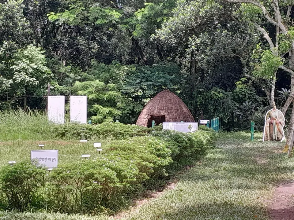 Narsingdi