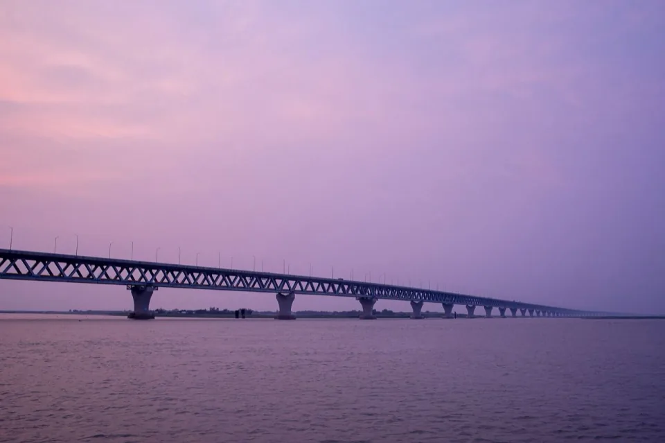Shariatpur